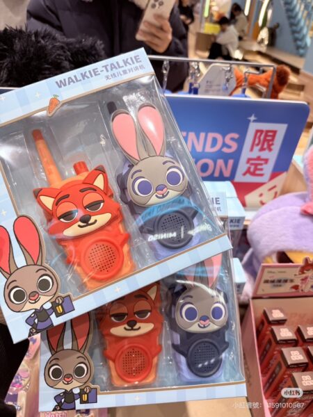 【電影周邊】Disney × MINISO《動物方城市》兒童無線對講機組