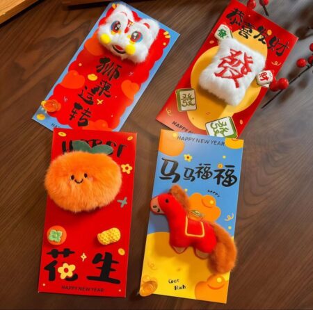 【馬年毛絨紅包組合】馬上發大財-好運財運全都包起來-多款可挑選