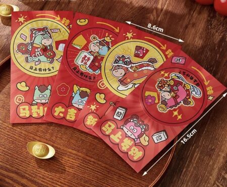 【馬年紅包組合】馬上發大財-好運財運全都包起來-多款可挑選